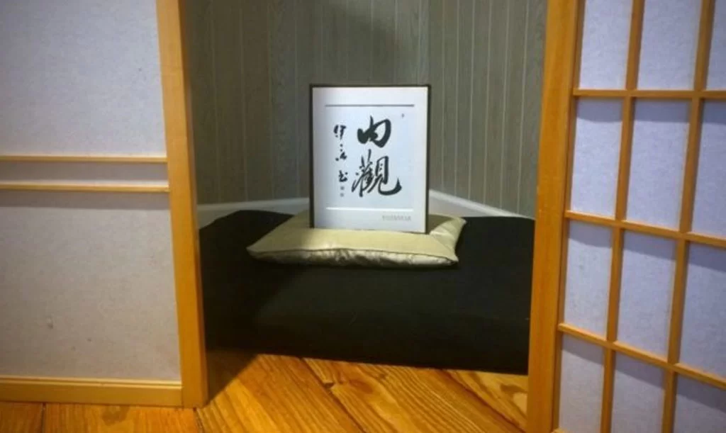Naikan Therapy